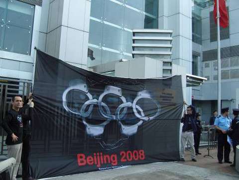 EU diplomatic boycott of China's brutal Olympics essential | INFBusiness.com