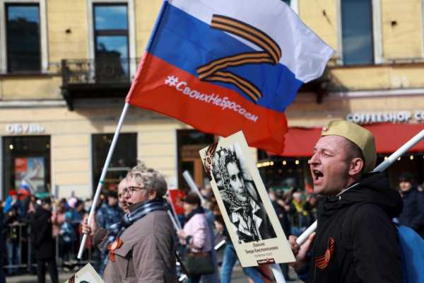 More than three-quarters of Russians still support Putin’s Ukraine War | INFBusiness.com