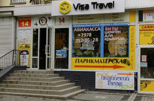 Stop the visas — EU is not a Russia holiday destination | INFBusiness.com