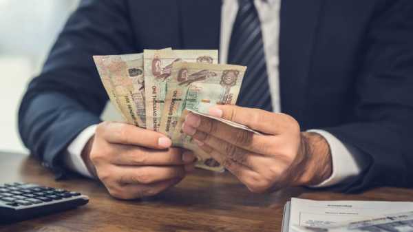 UAE gives Serbia a $1bn low-interest loan | INFBusiness.com