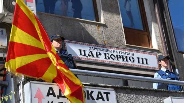 Sofia summons North Macedonia Ambassador after cultural club shooting | INFBusiness.com