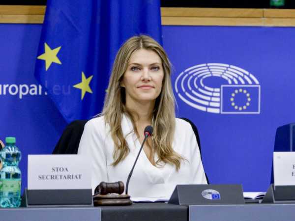 Kaili removed as EU Parliament VP following corruption scandal | INFBusiness.com