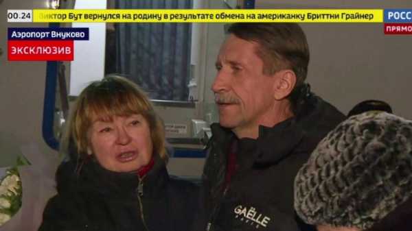 Viktor Bout: Russia's released arms dealer joins ultranationalist party | INFBusiness.com