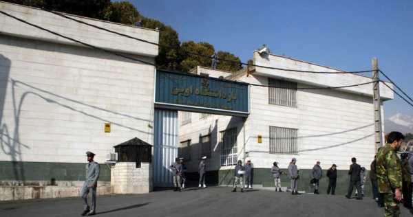 A plea to the EU from inside Tehran's Evin jail | INFBusiness.com