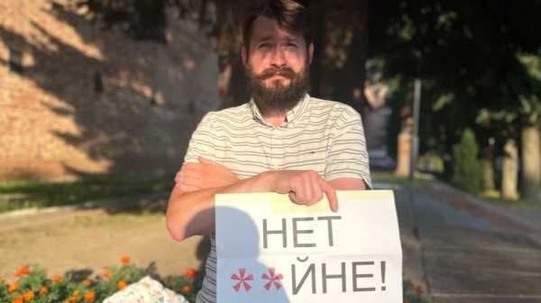 Russia: Putin's Kremlin targets LGBT in new crackdown | INFBusiness.com