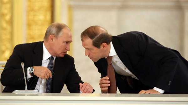 Russia's Putin lays into minister Manturov for 'fooling around' | INFBusiness.com