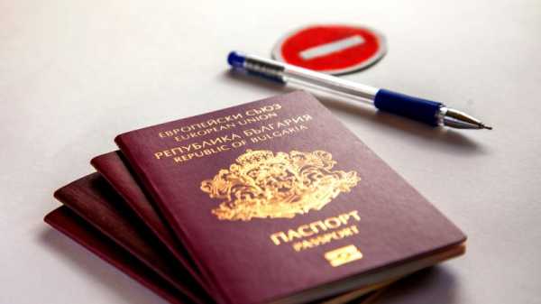 Bulgaria targets those involved in ‘golden passports’ scheme | INFBusiness.com