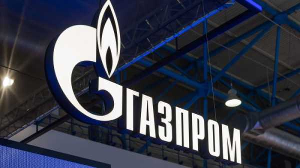 Bulgaria looks into excess spending after Bulgargaz-Gazprom fallout | INFBusiness.com