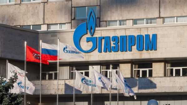 Czech energy giant ČEZ sues Gazprom for not delivering enough gas | INFBusiness.com