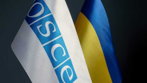 Ukraine to boycott upcoming OSCE meeting in Vienna | INFBusiness.com