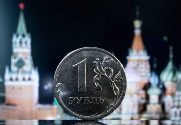 Countering Russian threats to global financial security | INFBusiness.com