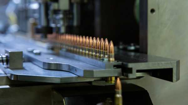 Slovenia keen to participate in ammunition production | INFBusiness.com
