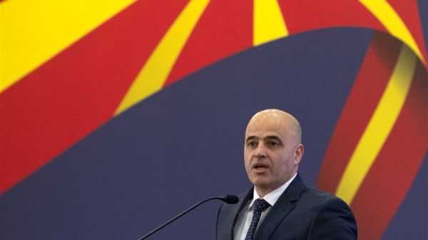 North Macedonia signs €1.3bn motorway deal with Turkish-US consortium | INFBusiness.com