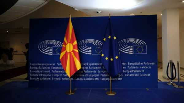 Skopje sets up working group in hopes of unlocking EU accession | INFBusiness.com