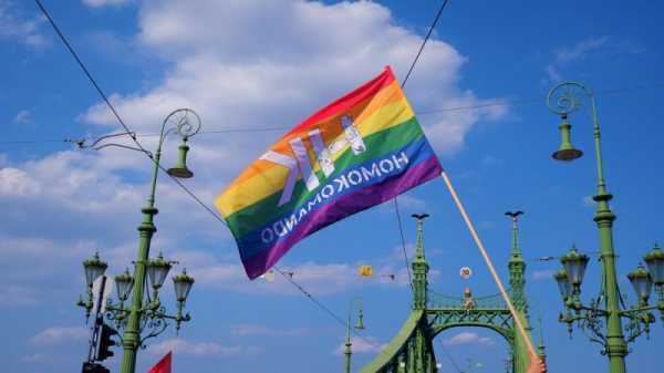 Hands off our children, Hungary tells Czech FM amid anti-LGBT law dispute | INFBusiness.com