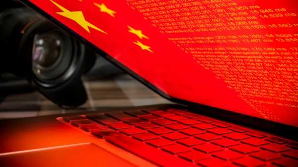 Chinese hackers suspected of cyberattack on Slovenian Foreign Ministry | INFBusiness.com