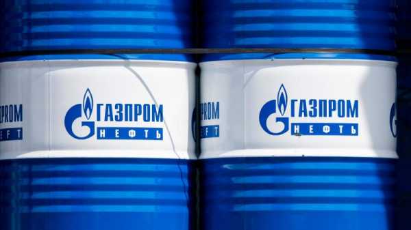 Dutch entities that terminated Gazprom contracts to be compensated | INFBusiness.com