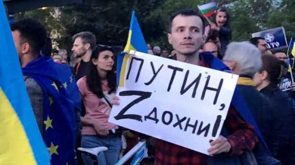 Bulgaria denies asylum to Russian who refused to fight against Ukraine | INFBusiness.com