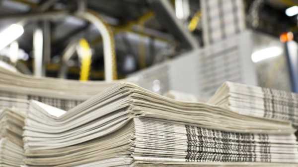 New Czech tax package will kill newspapers, publishers warn | INFBusiness.com