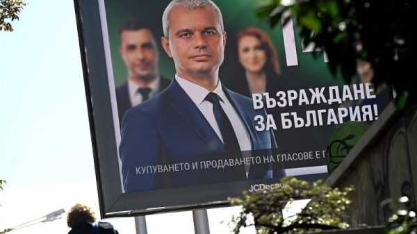 Ukrainian Bulgarians want leader of Bulgarian pro-Russian party punished | INFBusiness.com