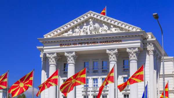 Long-awaited constitutional changes pending approval by Macedonian government | INFBusiness.com