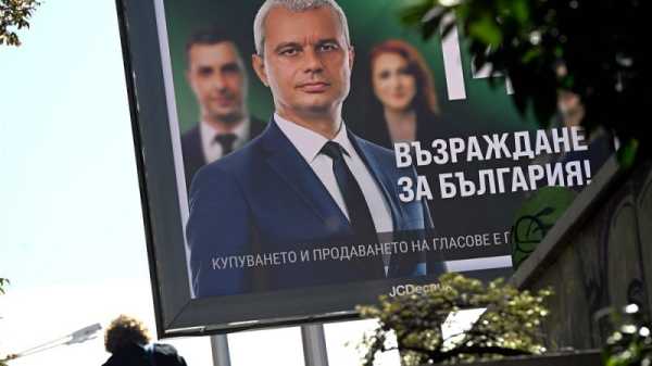 Bulgaria’s pro-Russian party leader calls for annihilation of opponents | INFBusiness.com