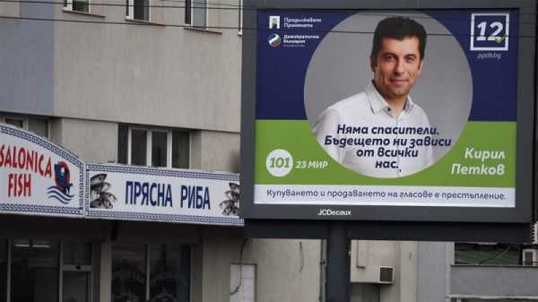 Leading Bulgarian party edges closer to ‘Renew’ membership | INFBusiness.com