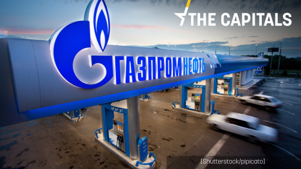 Bulgaria to sue Gazprom over suspended gas supplies | INFBusiness.com