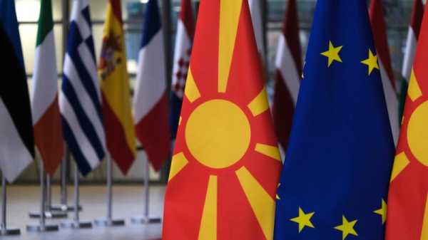 Austria, Slovakia, Czech Republic push for North Macedonia EU accession | INFBusiness.com