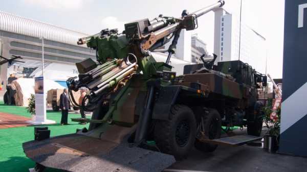 Slovakia, Ukraine looks to cooperate on new artillery system | INFBusiness.com