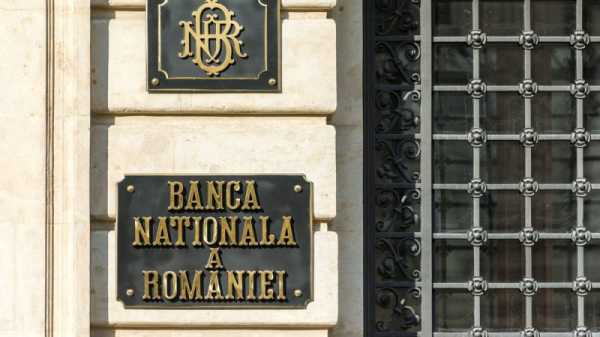 Romanian National Bank experts concerned over impending budgetary crisis | INFBusiness.com