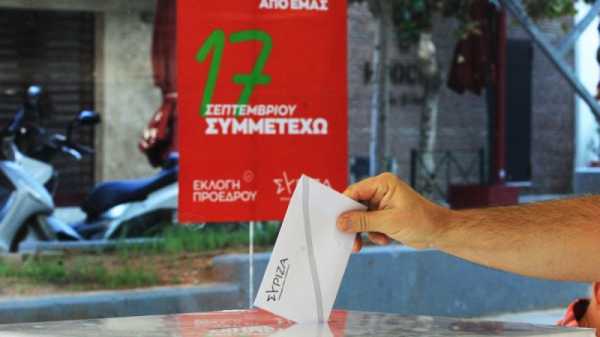 EU left urges for unity in Greece’s Syriza after elections | INFBusiness.com