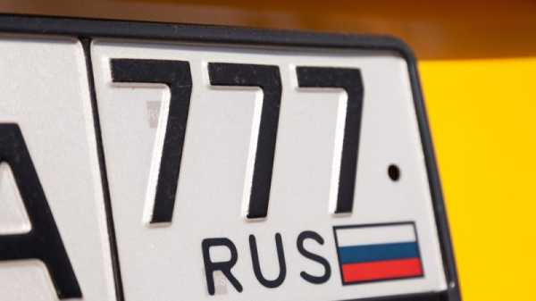 Bulgaria bans the entry of Russian-registered cars | INFBusiness.com