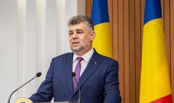 Romania not ready for recognition of same-sex couples: prime minister | INFBusiness.com