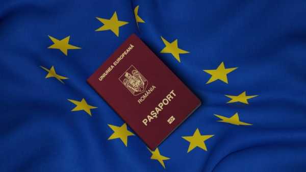 Romania’s Schengen accession will not be voted on at JHA’s December meeting | INFBusiness.com