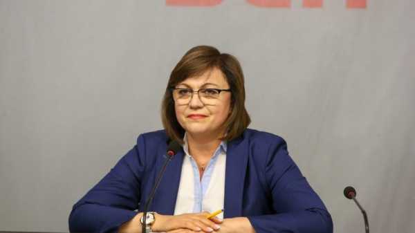 Bulgarian Socialist Party to form broad coalition with pro-Russian, nationalist parties | INFBusiness.com