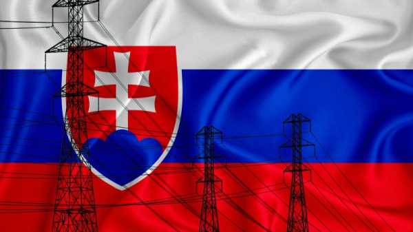 Slovakia wants excess profits of electricity producers redistributed | INFBusiness.com