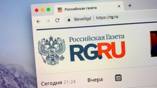 Bulgaria expels Russian correspondent deemed threat to national security | INFBusiness.com