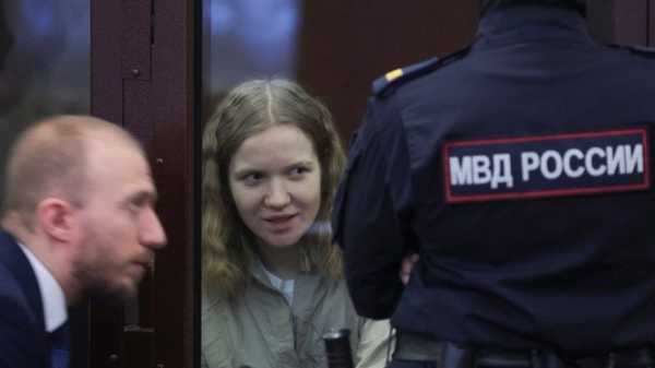 Darya Trepova: Russian woman jailed for 27 years for cafe bomb killing | INFBusiness.com