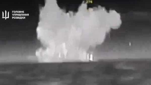 Ukraine 'hits Russian missile boat Ivanovets in Black Sea' | INFBusiness.com