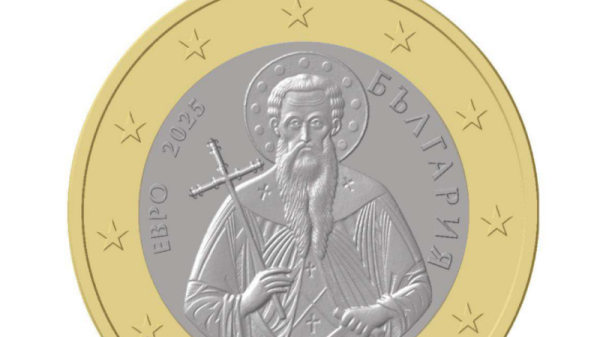 Bulgaria proposes Christian symbols to feature prominently on its euro coins | INFBusiness.com