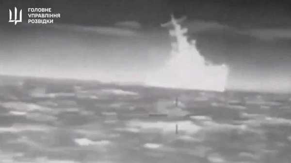 Ukraine 'hits Russian missile boat Ivanovets in Black Sea' | INFBusiness.com