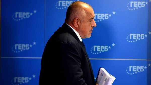 Bulgaria’s GERB withdraws from negotiations to form government | INFBusiness.com