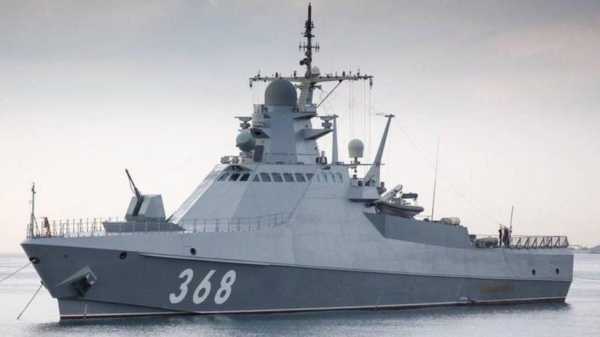 Ukraine war: Russian Black Sea fleet ship damaged in drone attack, Kyiv says