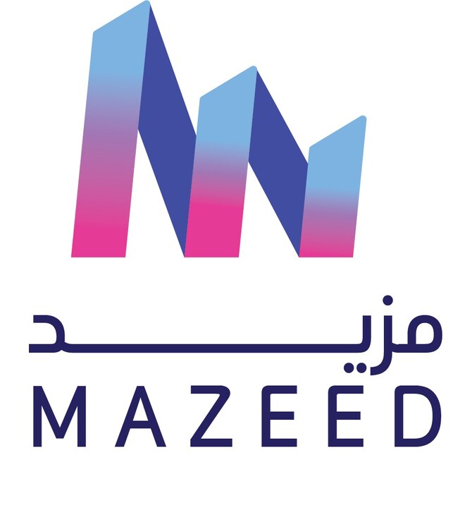 Sharjah Media City Launches New 'Mazeed' Service for Entrepreneurs