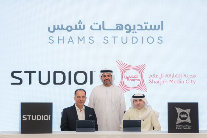 Sharjah Media City to launch new production studios project | INFBusiness.com