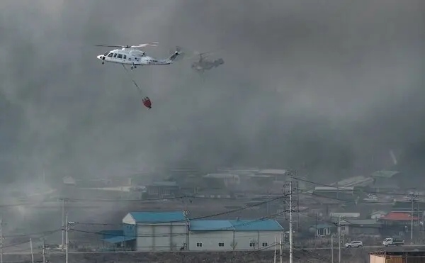 At least 4 dead after nearly 30 wildfires rage in South Korea