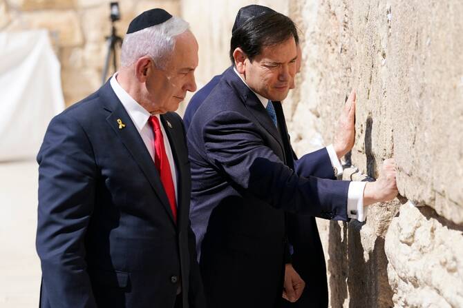 Rubio pledges 'unwavering support' for Israel to achieve Gaza goals