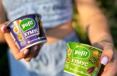 The Russian army destroyed the facilities of the largest hummus producer Yofi in Kyiv