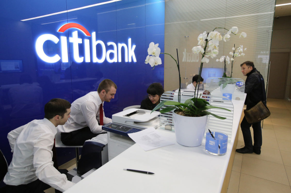 From November 1, 2025, the Russian "subsidiary" of Citibank will stop accruing interest and servicing all customer savings and accumulation accounts. The last major American bank, Citibank, is finally winding down its business in Russia | INFBusiness.com